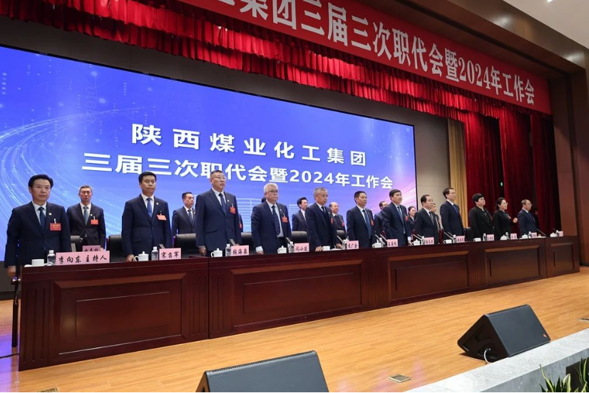 QQ截圖20240122082755.png