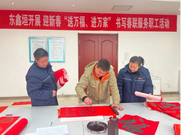 QQ截圖20240215085542.png
