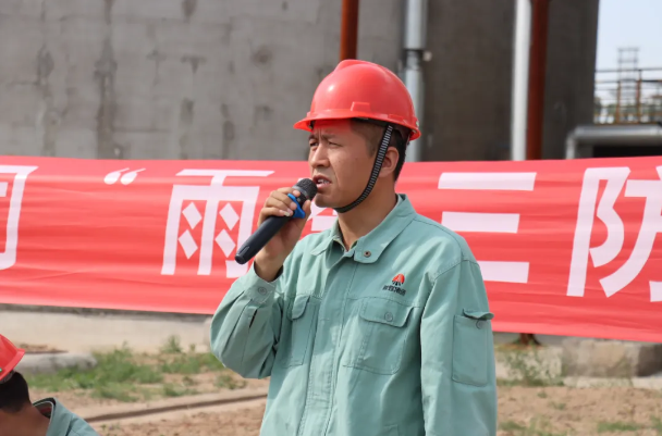 360截圖20240703093754.png