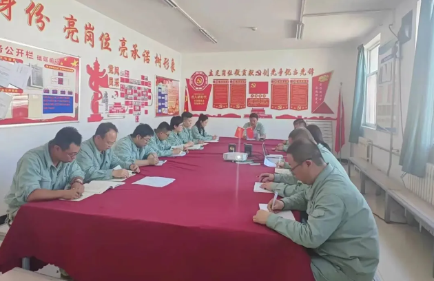 360截圖20240729102146.png