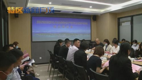 開發的軟件可無水印下載平臺視頻 廈門一家公司被騰訊告上法庭