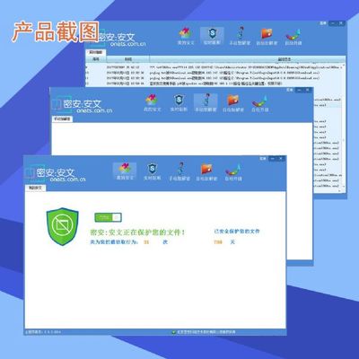 廈門網(wǎng)絡安全軟件開發(fā)公司 誠招電腦維修公司代理