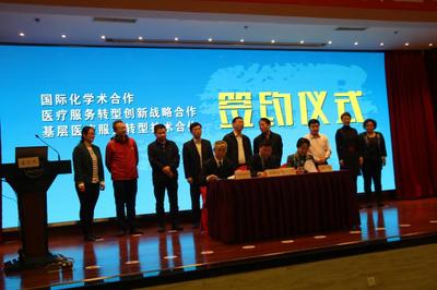 廈門中電佰信軟件的企業(yè)文化